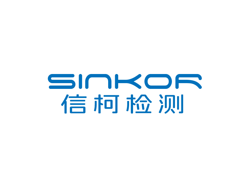 楊忠的信柯檢測（sinkor）logo設(shè)計