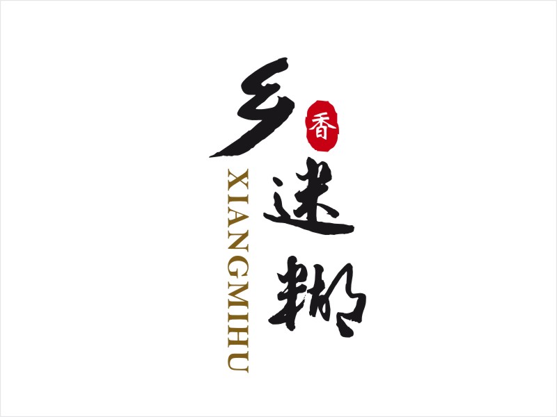 張軍代的logo設(shè)計(jì)