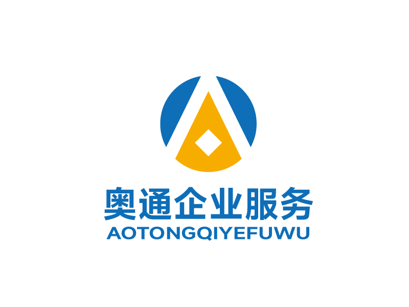 張俊的陜西奧通企業(yè)服務有限公司logo設(shè)計